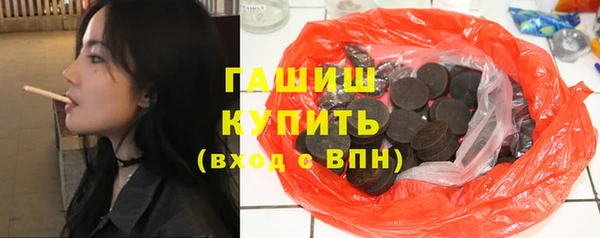 кокаин VHQ Заводоуковск