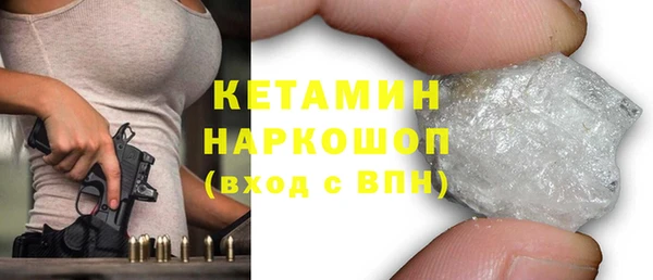 кокаин VHQ Заводоуковск