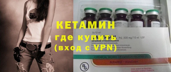 кокаин VHQ Заводоуковск