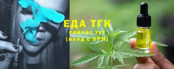 кокаин VHQ Заводоуковск