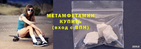 кокаин VHQ Заводоуковск