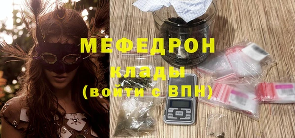 ALPHA PVP Заволжск