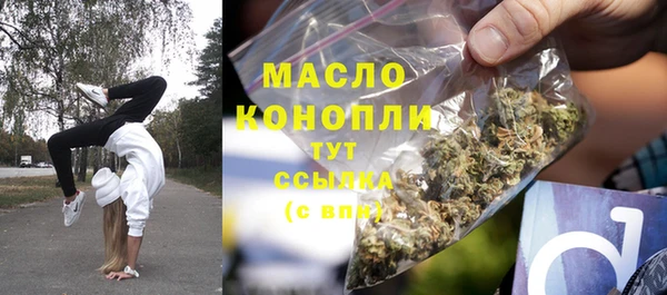 mix Болхов