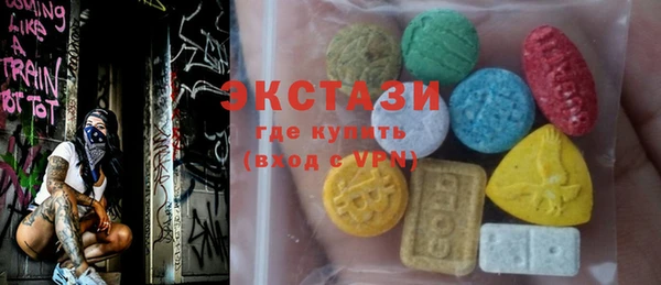 mix Болхов