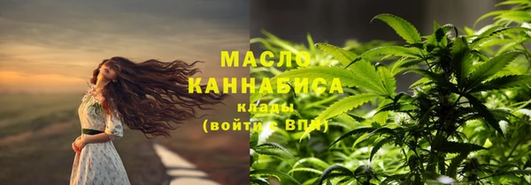 кокаин VHQ Заводоуковск