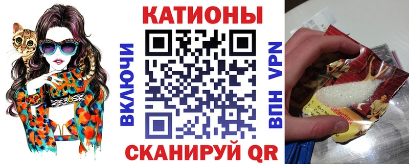 гидра маркетплейс  Иннополис  Меф VHQ 